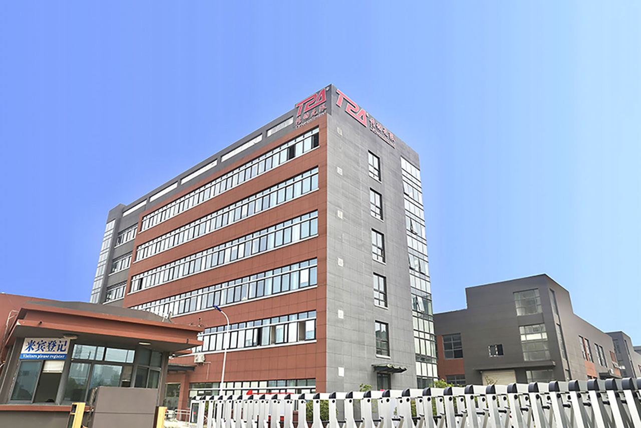factory